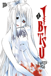 Ibitsu 2