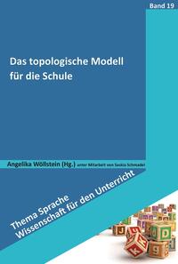 Das topologische Modell für die Schule