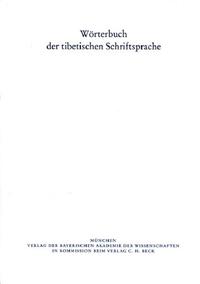 Wörterbuch der tibetischen Schriftsprache 40. Lieferung