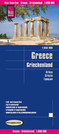 Reise Know-How Landkarte Griechenland / Greece (1:650.000)