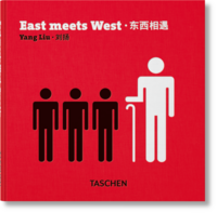 Yang Liu