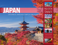 Japan Kalender 2026 | Unterwegs zwischen Tempeln und Schreinen