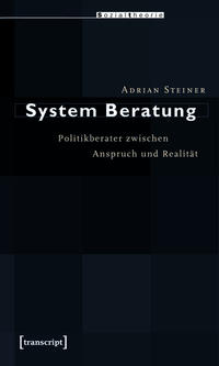 System Beratung