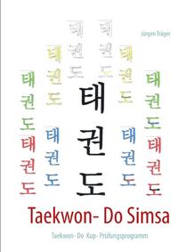 Taekwon- Do Simsa