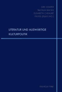 Literatur und Auswärtige Kulturpolitik
