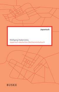 Japanisch–deutsches Zeichenwörterbuch
