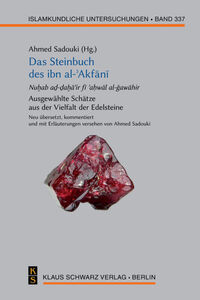 Das Steinbuch des ibn al-ʾAkfānī