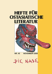 Hefte für ostasiatische Literatur 45