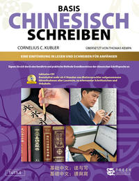 Basis Chinesisch Schreiben - Lehrbuch