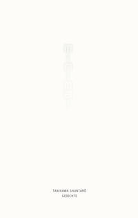 minimal