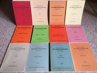 Alt-Deutschland unter der Lupe Komplettausgabe alle 12 Hefte Baden bis Württemberg