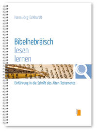 Bibelhebräisch lesen lernen