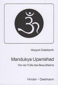 Mandukya Upanishad