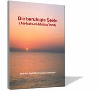 Die beruhigte Seele