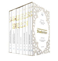 1. Büchersammlung für Studenten