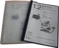 Ausbildungsbegleiter FK1.2