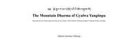 The Mountain Dharma of Gyalwa Yangönpa