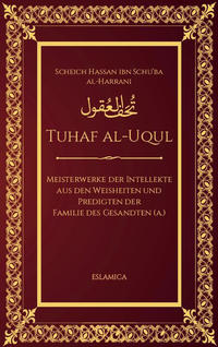 Tuhaf al-Uqul