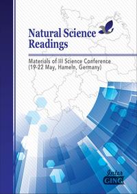 Natural Science Readings