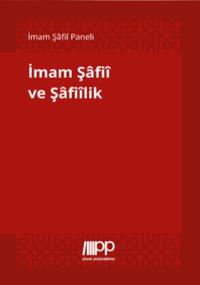 Imam Safii ve Safiilik