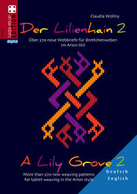 Der Lilienhain 2 | A Lily Grove 2