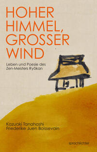 Hoher Himmel, Großer Wind