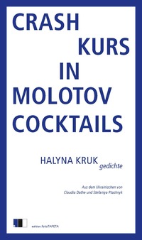 Crashkurs in Molotowcocktails
