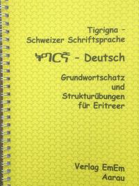 Tigrigna - Deutsch