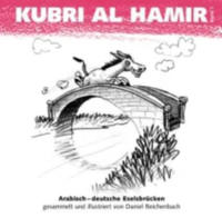 Kubri al Hamir