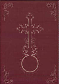 Byzantinischer Text Deutsch - Liturgisches Evangeliar