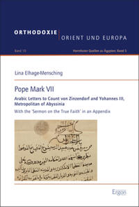 Pope Mark VII