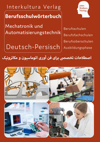 Interkultura Berufsschulwörterbuch für Mechatronik und Automatisierungstechnik E-Book