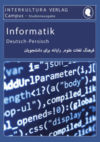 Interkultura Studienwörterbuch für Informatik