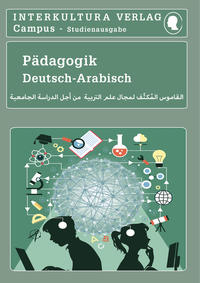Interkultura Studienwörterbuch für Pädagogik