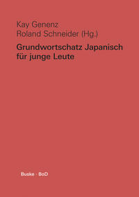 Grundwortschatz Japanisch für junge Leute
