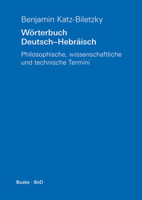 Wörterbuch Deutsch-Hebräisch