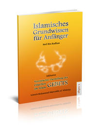 Islamisches Grundwissen für Anfänger