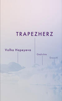 Trapezherz