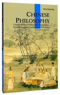 Chinese Philosophy (English Edition)