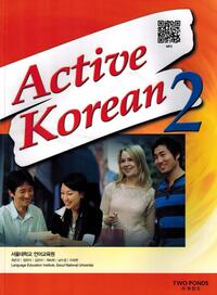 Active Korean 2 (QR)