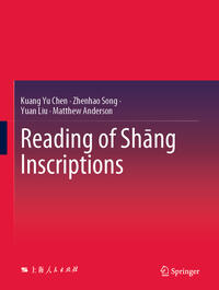 Reading of Shāng Inscriptions
