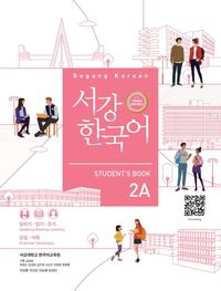 Sogang Korean 2A (3rd Edition) Student’s Book
